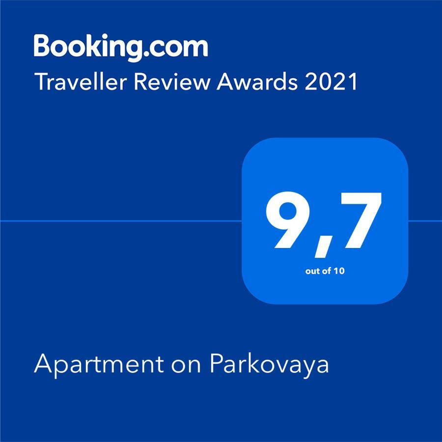 On Parkovaya Apartment Chornomorsk